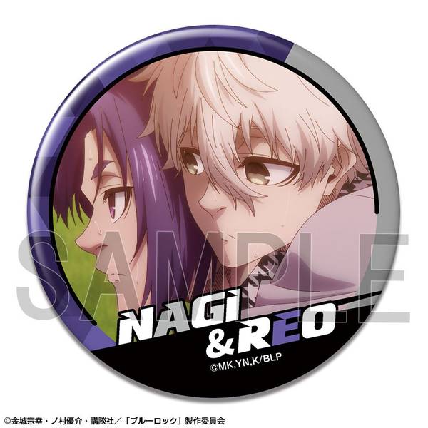 【4月予約】劇場版 ブルーロック -EPISODE 凪- 缶バッジ デザイン33(凪 誠士郎&御影玲王/A) キャラグッズ KBAN-B011-m33
