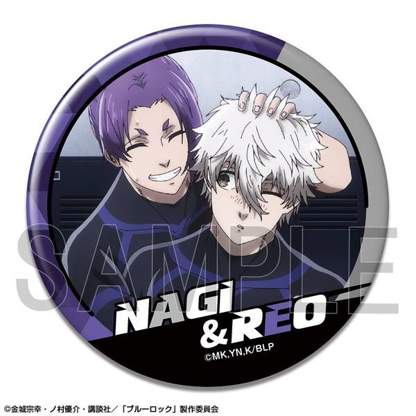 【4月予約】劇場版 ブルーロック -EPISODE 凪- 缶バッジ デザイン34(凪 誠士郎&御影玲王/B) キャラグッズ KBAN-B011-m34