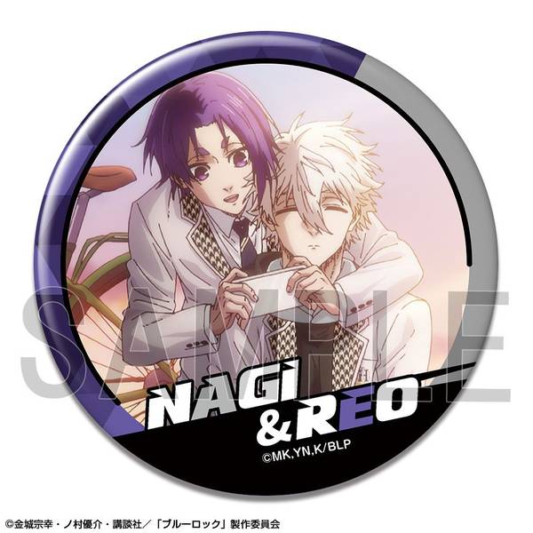 【4月予約】劇場版 ブルーロック -EPISODE 凪- 缶バッジ デザイン35(凪 誠士郎&御影玲王/C) キャラグッズ KBAN-B011-m35
