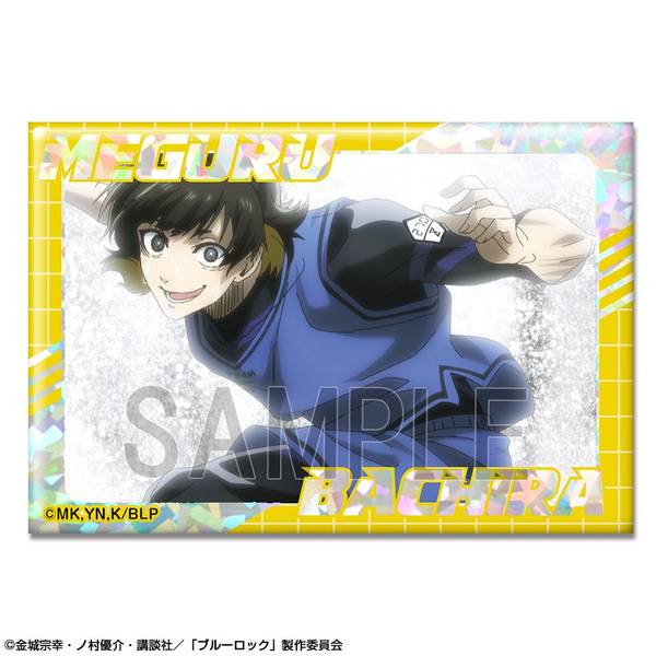 【4月予約】劇場版 ブルーロック -EPISODE 凪- ホログラム缶バッジ デザイン05(蜂楽 廻/B) キャラグッズ HBAN-B004-m05
