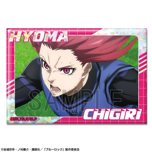 【4月予約】劇場版 ブルーロック -EPISODE 凪- ホログラム缶バッジ デザイン08(千切豹馬/B) キャラグッズ HBAN-B004-m08