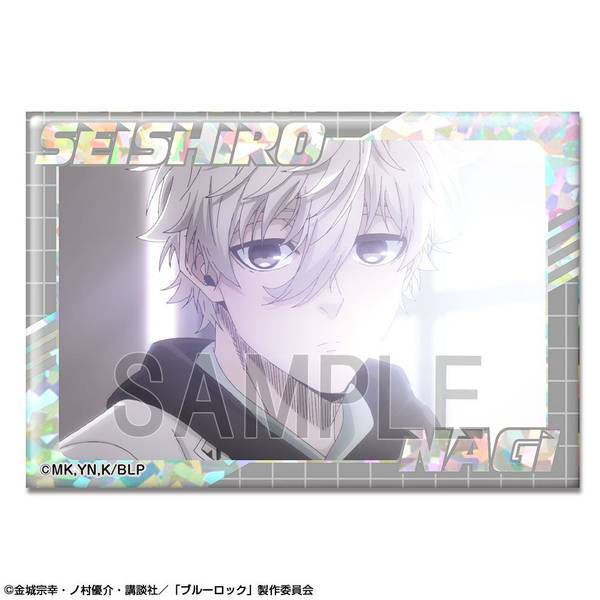 【4月予約】劇場版 ブルーロック -EPISODE 凪- ホログラム缶バッジ デザイン10(凪 誠士郎/A) キャラグッズ HBAN-B004-m10