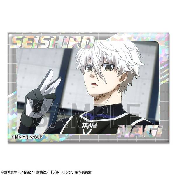 【4月予約】劇場版 ブルーロック -EPISODE 凪- ホログラム缶バッジ デザイン12(凪 誠士郎/C) キャラグッズ HBAN-B004-m12
