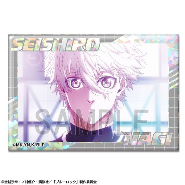 【4月予約】劇場版 ブルーロック -EPISODE 凪- ホログラム缶バッジ デザイン18(凪 誠士郎/I) キャラグッズ HBAN-B004-m18