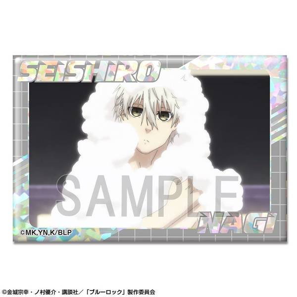 【4月予約】劇場版 ブルーロック -EPISODE 凪- ホログラム缶バッジ デザイン19(凪 誠士郎/J) キャラグッズ HBAN-B004-m19