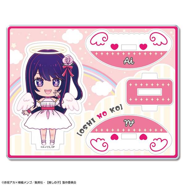 【4月予約】TVアニメ【推しの子】 ゆらっとアクリルフィギュア デザイン01(アイ) キャラグッズ YAAN-O001-m01