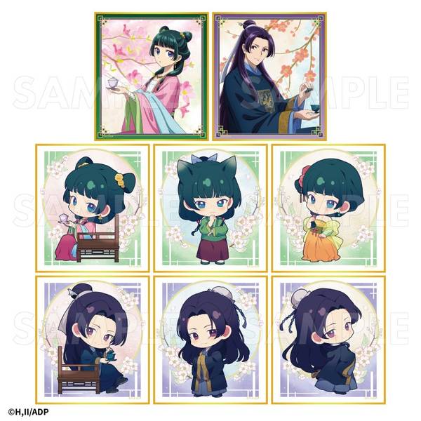 【4月予約】薬屋のひとりごと トレーディングミニ色紙 8個入BOX キャラグッズ 4571601018207