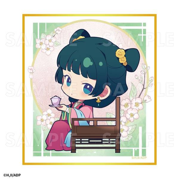 ミニ色紙 Amazon.co.jp: AMPTAKxCOLORSぷりっつくんランダムミニ色紙