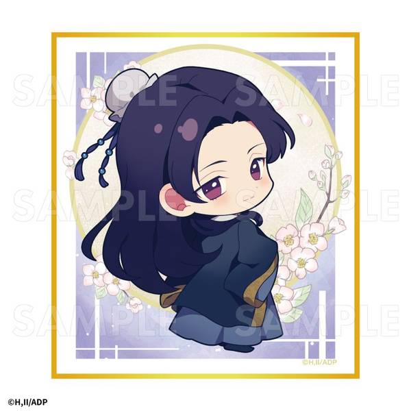 ち*こ様 薬屋のひとりごと　ファイル　イラストカード　缶バッジ　色紙　ポストカー Amazon.co.jp: 薬屋のひとりごと 猫猫 ミニ色紙 4枚セット 710巻