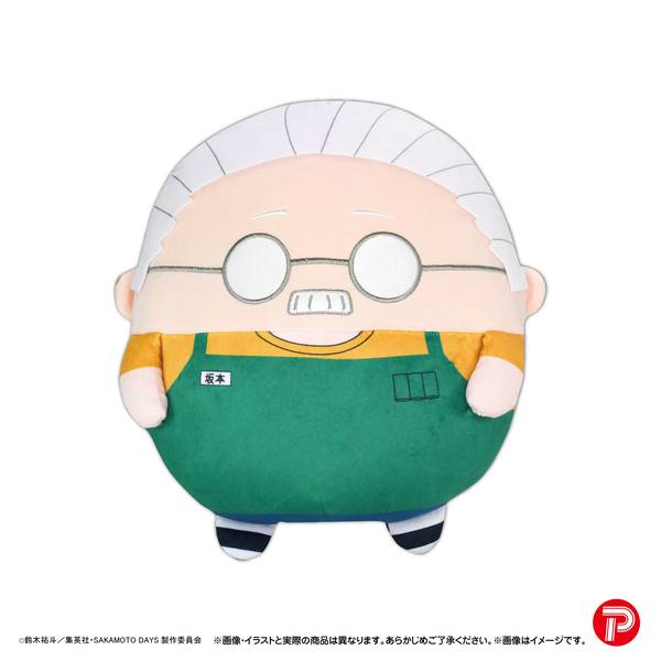 【6月予約】SAKAMOTO DAYS ふわコロりんBIG A：坂本 キャラグッズ SKD-05