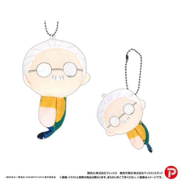 ドラゴンボール るろうに剣心 サカモトデイズ 6個セット ドラゴンボール るろうに剣心 サカモトデイズ 6個セット - メルカリ