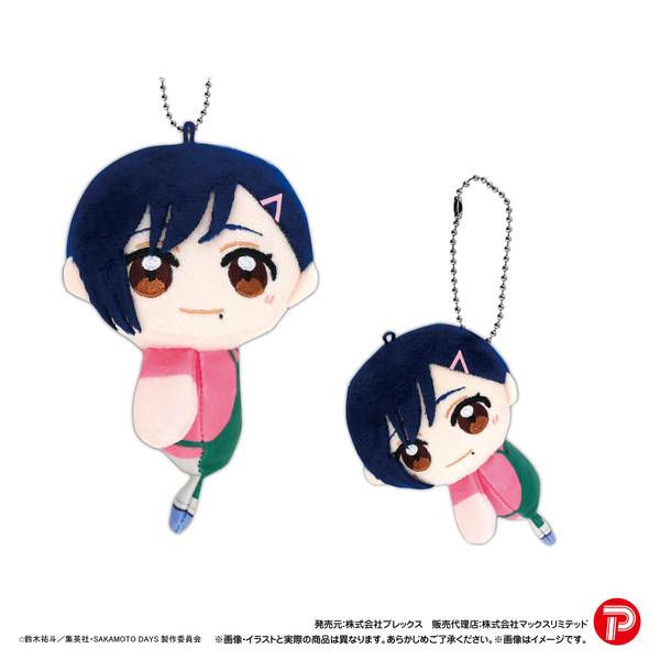 SAKAMOTO DAYS ててコレ 6個入BOX | 4571617070879 | ポストホビーWEBSHOP