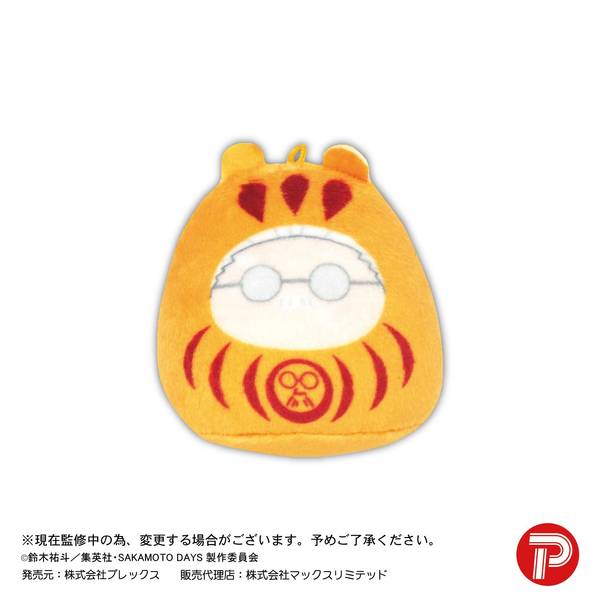 SAKAMOTO DAYS てのりんずコレクション 8個入BOX