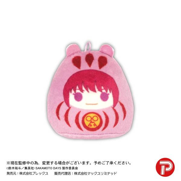 SAKAMOTO DAYS てのりんずコレクション 8個入BOX