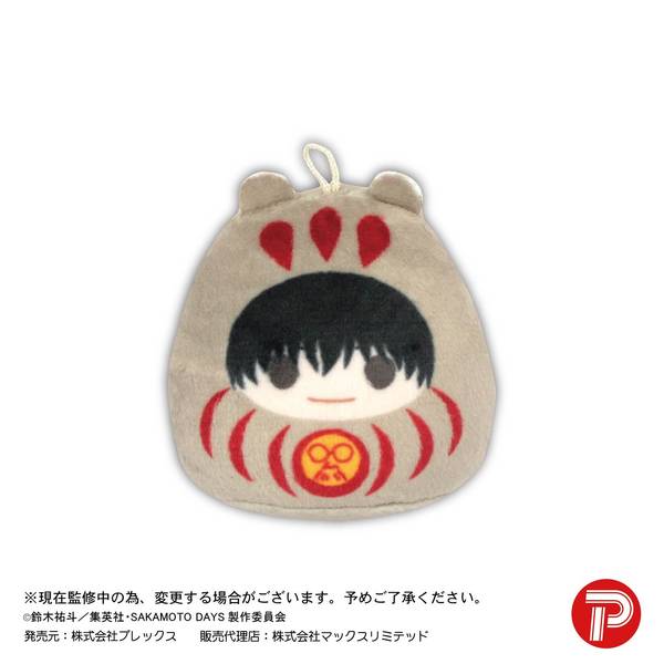 SAKAMOTO DAYS てのりんずコレクション 8個入BOX | 4571617070886