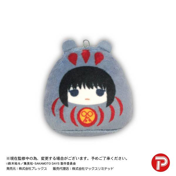 SAKAMOTO DAYS てのりんずコレクション 8個入BOX
