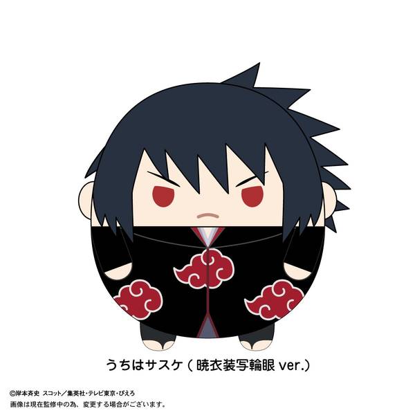 【6月予約】NARUTO-ナルト- 疾風伝 ふわコロりんMsize H：うちはサスケ（暁衣装写輪眼ver.） キャラグッズ NT-22