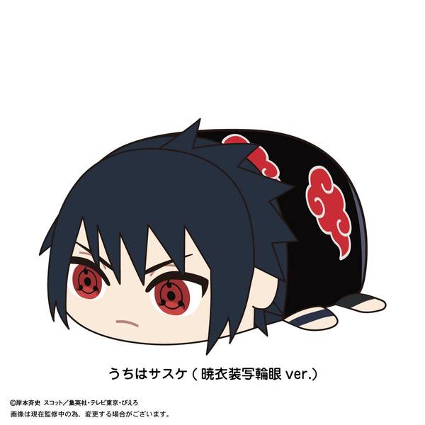 【6月予約】NARUTO-ナルト- 疾風伝 ぽてコロマスコットMsize H：うちはサスケ（暁衣装写輪眼ver.） キャラグッズ NT-23