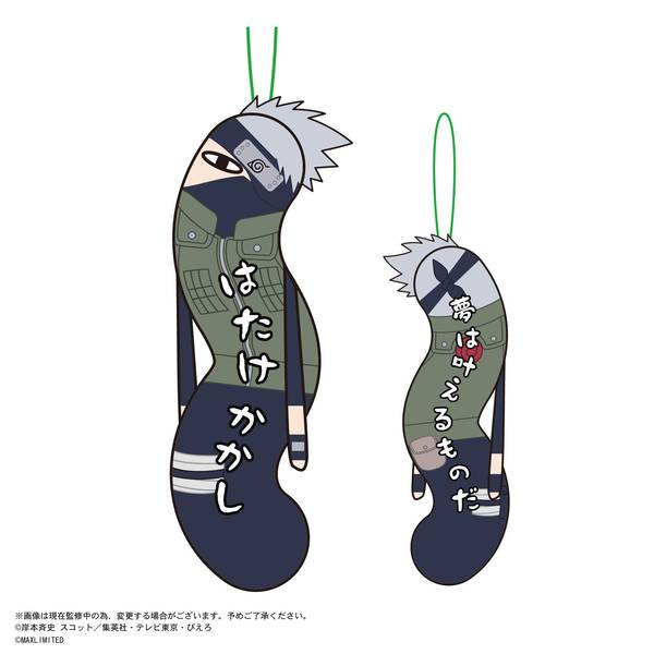 ☆NARUTOグッズ☆ NARUTO-ナルト- 疾風伝 ひねくれたやつら 6個入BOX