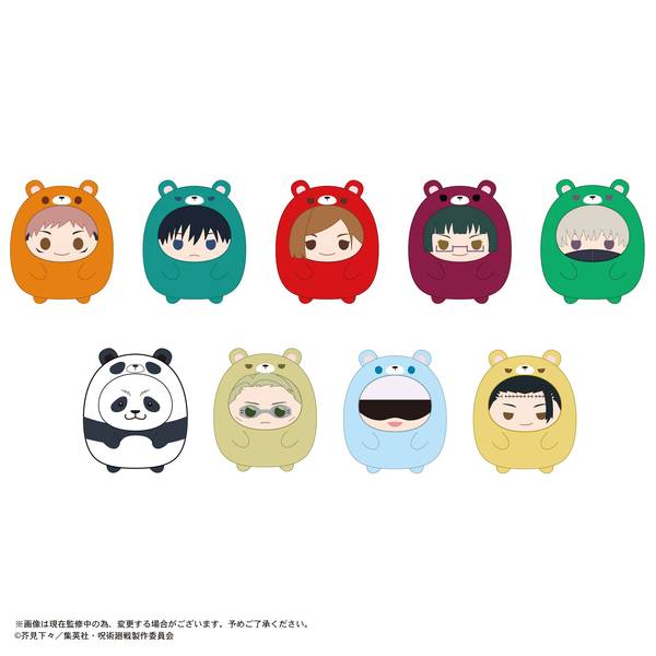 【6月予約】呪術廻戦 てのりんずコレクション2 9個入BOX キャラグッズ JJ-83