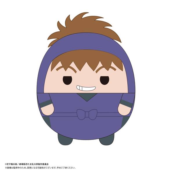 忍たま　綾部喜八郎　ふわコロりん　はぐキャラ　ぽてコロマスコット 忍たま 綾部喜八郎 ふわコロりん はぐキャラ ぽてコロマスコット