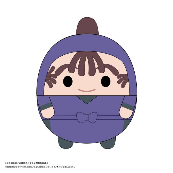 【6月予約】『劇場版 忍たま乱太郎 ドクタケ忍者隊最強の軍師』 ふわコロりんBIG3 D：尾浜勘右衛門 キャラグッズ NR-19