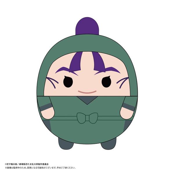 【6月予約】『劇場版 忍たま乱太郎 ドクタケ忍者隊最強の軍師』 ふわコロりんBIG3 G：立花仙蔵 キャラグッズ NR-19
