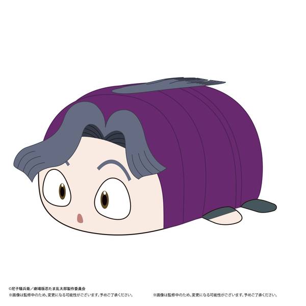 【6月予約】『劇場版 忍たま乱太郎 ドクタケ忍者隊最強の軍師』 ぽてコロマスコットMsize3 B：綾部喜八郎 キャラグッズ NR-20