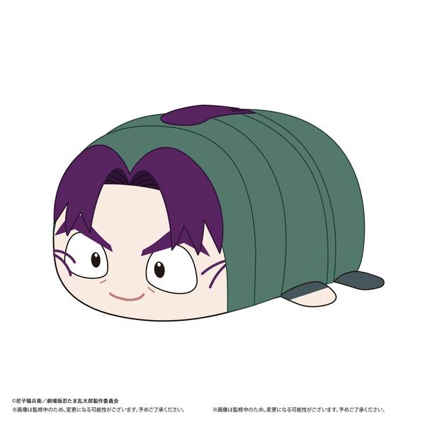 【6月予約】『劇場版 忍たま乱太郎 ドクタケ忍者隊最強の軍師』 ぽてコロマスコットMsize3 F：潮江文次郎 キャラグッズ NR-20