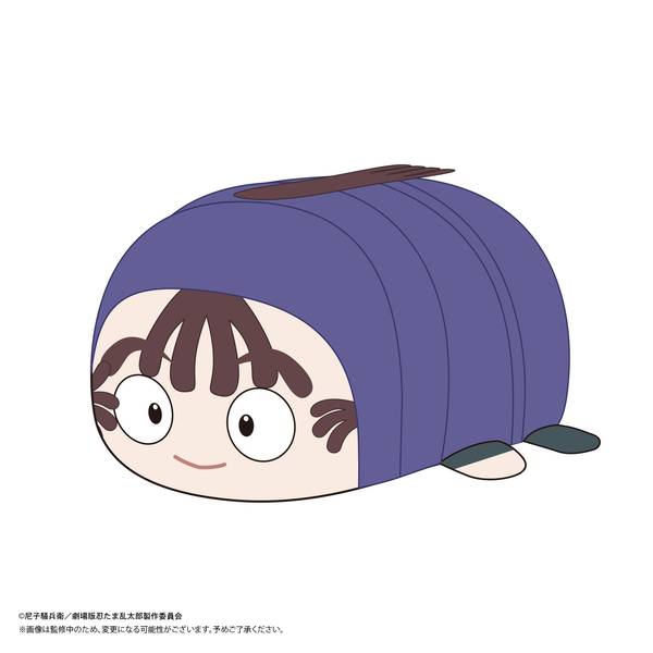【6月予約】『劇場版 忍たま乱太郎 ドクタケ忍者隊最強の軍師』 ぽてコロマスコットBIG3 D：尾浜勘右衛門 キャラグッズ NR-21