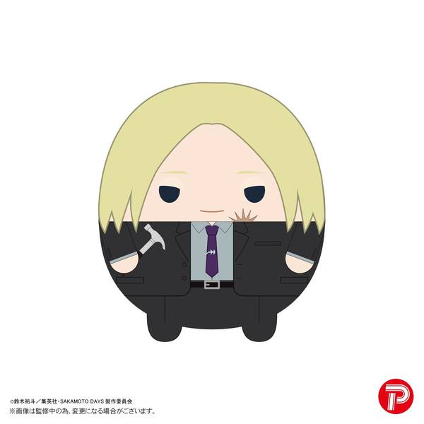 【8月予約】SAKAMOTO DAYS ふわコロりんMsize2 H：神々廻(表情替え) キャラグッズ SKD-15