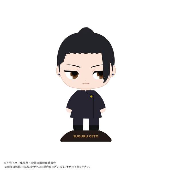 【9月予約】ゆらゆらヘッド 『呪術廻戦』「懐玉・玉折」 夏油傑(高専) キャラグッズ YR-90