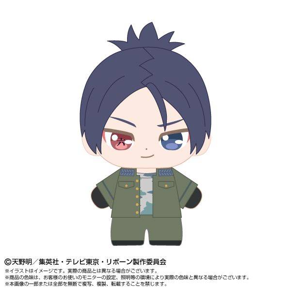 家庭教師ヒットマンREBORN! ぷりぬいたっちどりーむみに 山本武