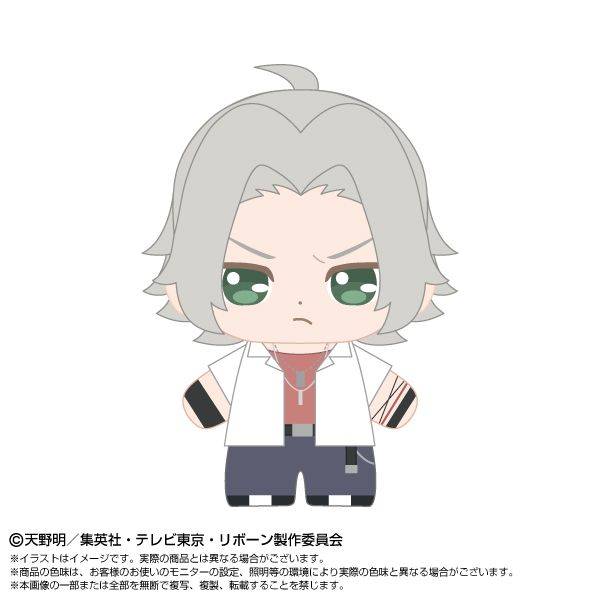 【12月予約】家庭教師ヒットマンREBORN! ぷりぬいたっちどりーむみに 獄寺隼人 キャラグッズ 4571617934690