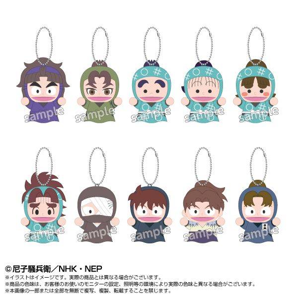 【3月予約】忍たま乱太郎 指人形マスコット Vol.5 10個入BOX キャラグッズ 4571617935611