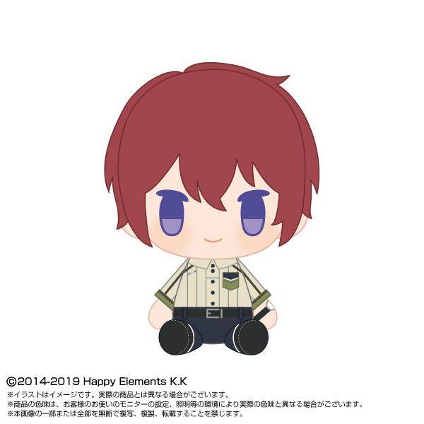 【2月予約】あんさんぶるスターズ！！ PlayCharm vol.2 朱桜司 キャラグッズ 4571617935796