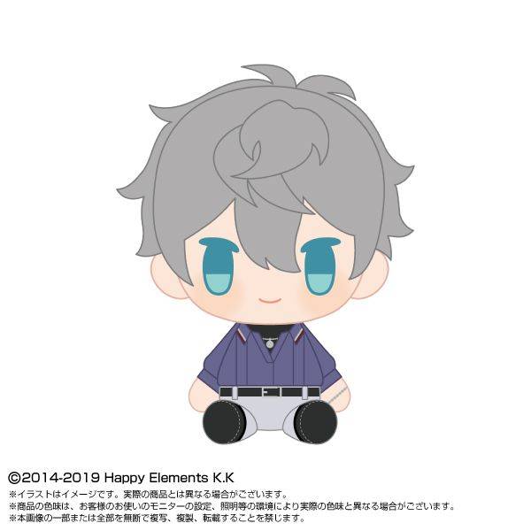 【2月予約】あんさんぶるスターズ！！ PlayCharm vol.2 瀬名泉 キャラグッズ 4571617935819