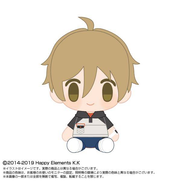 【2月予約】あんさんぶるスターズ！！ PlayCharm vol.2 真白友也 キャラグッズ 4571617935888