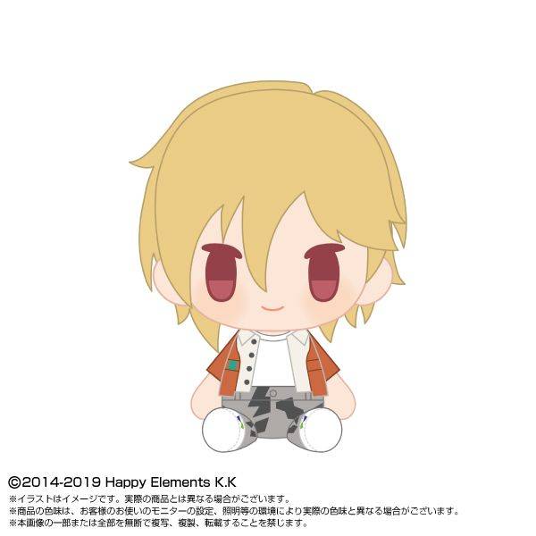 【2月予約】あんさんぶるスターズ！！ PlayCharm vol.2 仁兎なずな キャラグッズ 4571617935895