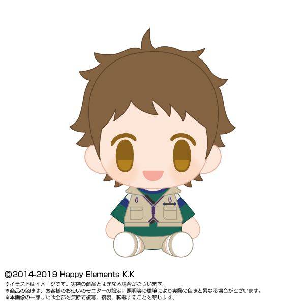 【2月予約】あんさんぶるスターズ！！ PlayCharm vol.2 天満光 キャラグッズ 4571617935901