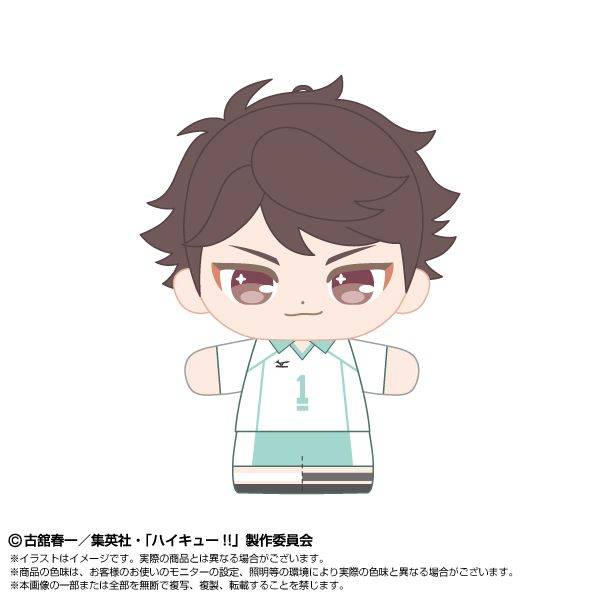 【1月予約】ハイキュー!! ぷりぬいたっちどりーむみにみに 及川 徹 キャラグッズ 4571617936717