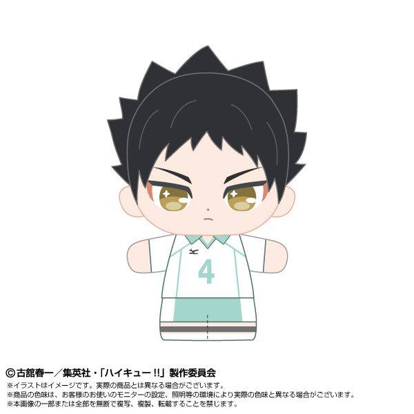 【1月予約】ハイキュー!! ぷりぬいたっちどりーむみにみに 岩泉 一 キャラグッズ 4571617936724