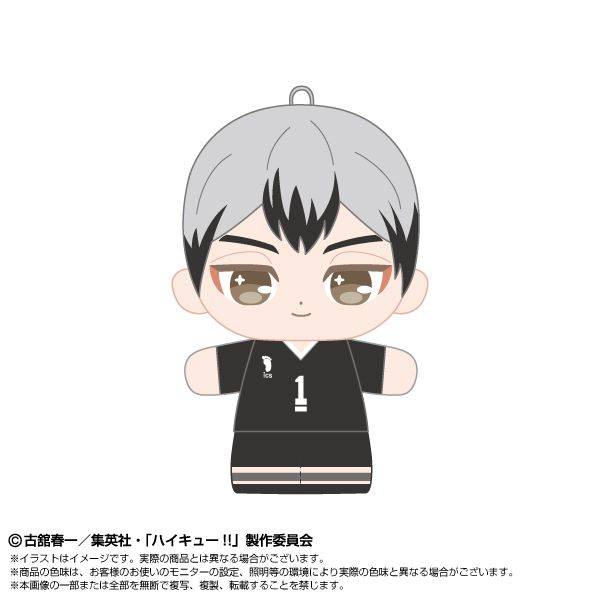 ハイキュー!! ぷりぬいたっちどりーむみにみに 孤爪 研磨