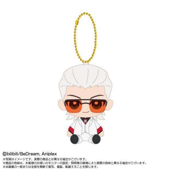 【12月予約】TO BE HERO X Chibiぬいおすわりマスコット X キャラグッズ 4571617936830