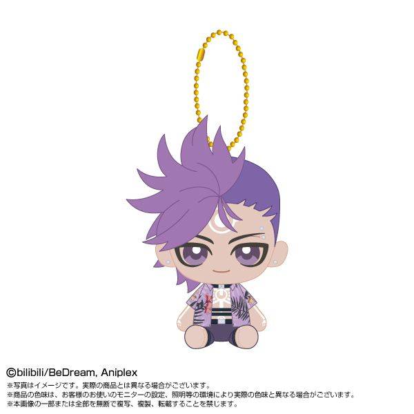 【12月予約】TO BE HERO X Chibiぬいおすわりマスコット 梁龍 キャラグッズ 4571617936847