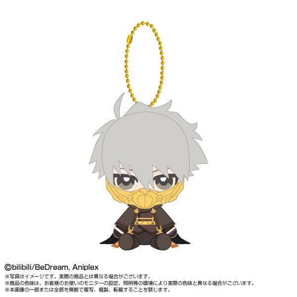 【12月予約】TO BE HERO X Chibiぬいおすわりマスコット 黙殺 キャラグッズ 4571617936854