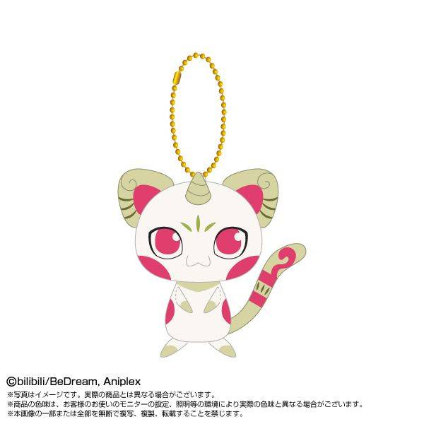 【12月予約】TO BE HERO X Chibiぬいおすわりマスコット ビッグジョニー キャラグッズ 4571617936878