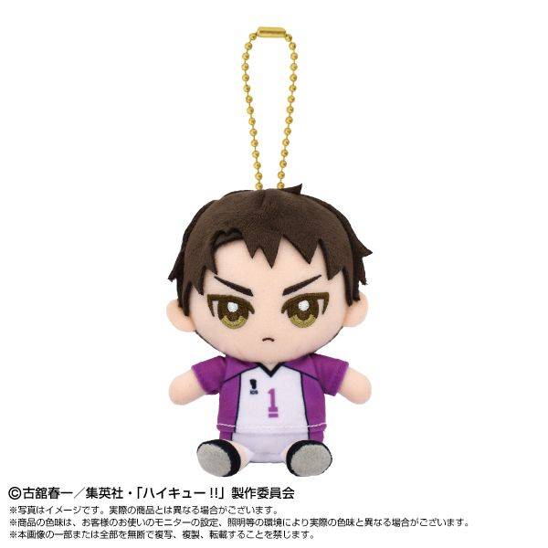 ハイキュー！！ Chibiぬいおすわりマスコット 天童 覚 | 4571617938032