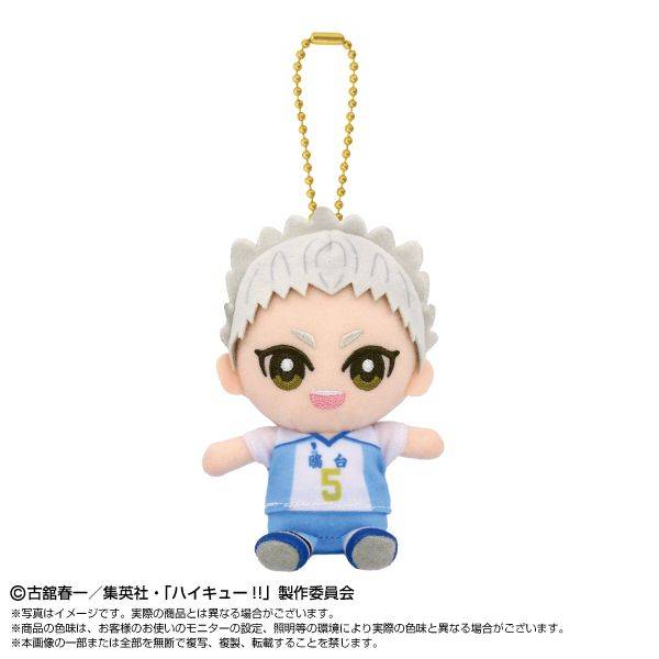 ハイキュー　のるキャラ　マスコット　天童覚 新品】 ハイキュー のるキャラマスコット HQ10thVer. 牛島 天童 - メルカリ