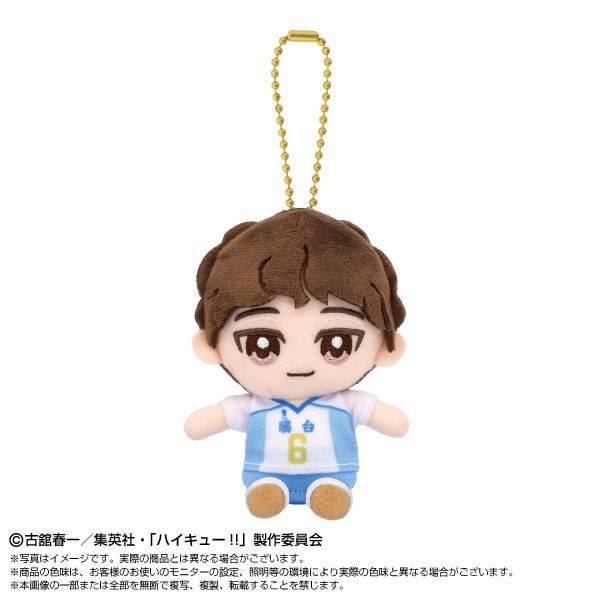 ハイキュー！！ Chibiぬいおすわりマスコット 天童 覚 | 4571617938032